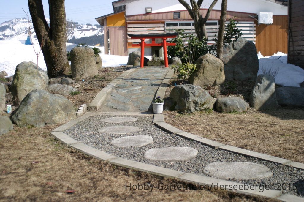 torii 2.JPG