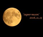 Supermond_13112016_900.JPG